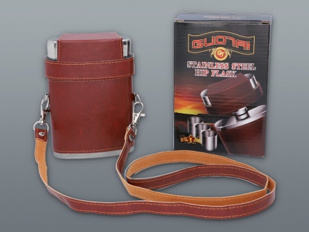 FLASK WITH LEATHER BAG